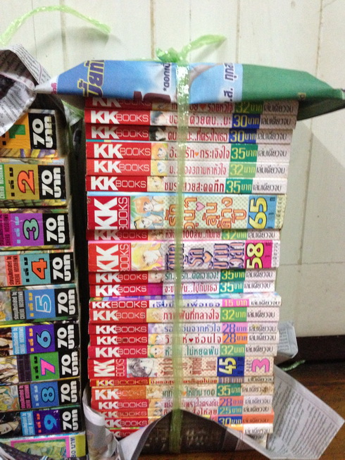 ขาย หนังสือ การ์ตูนเก่า มือสอง สภาพดี หมึกจีน ราคาต่อรองได้ รูปที่ 4