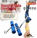รูปย่อ Hang Upside Down Aid Set for Fitness Home Exercise Gym Yoga Posture Correction PR-258 รูปที่2