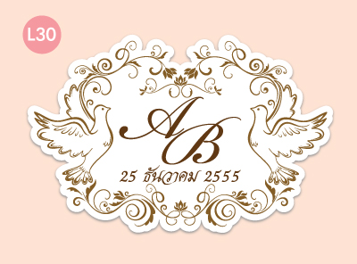 wedding maaniidesign รับสร้างสรรค์งานดีไซน์แต่งงาน ในสไตล์ที่เป็นคุณ รูปที่ 6