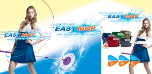 ถังปั่น EASY MOP 360 รุ่นE23 รูปที่ 3