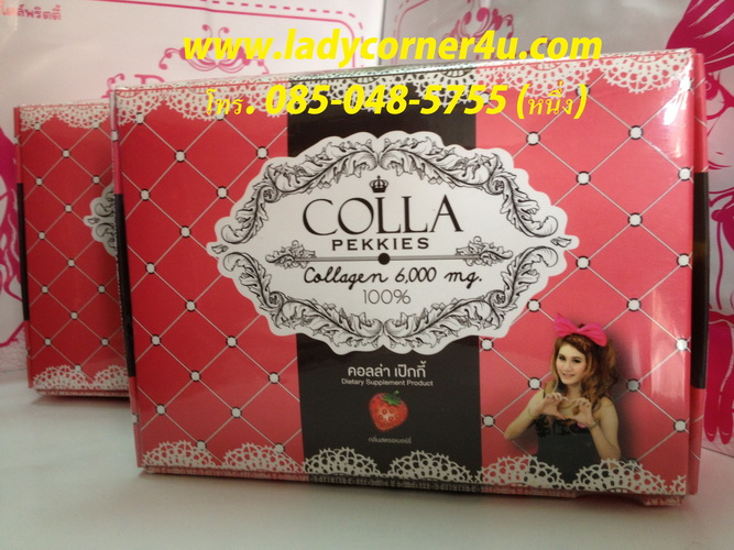 COLLA PEKKIES Collagen 6000mg.100% บรรจุ30ซอง รูปที่ 1