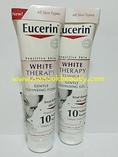 eucerin white therapy gentle cleansing foam โฟมล้างหน้าเพื่อผิวหน้าขาว กระจ่างใสอย่างเป็นธรรมชาติ