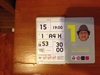 รูปย่อ ขายบัตรเดี่ยว10 โซน A4 ติดหน้าเวทีของการแสดงวันแรกที่ 15 มีนาคม 2556นี้ (วันศุกร์) มีตั๋วอยู่แปดใบติดกัน รีบคับก่อนของหมด รูปที่2