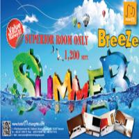 Spacial Summer Breeze For March Promotion!!  รูปที่ 1