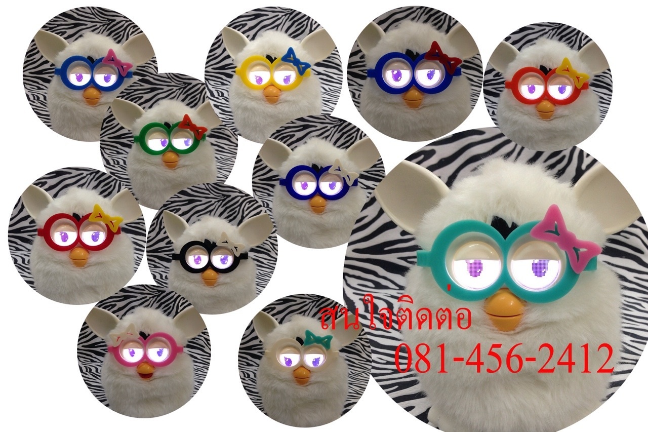 แว่นตาและกระโปรงfurby รูปที่ 5