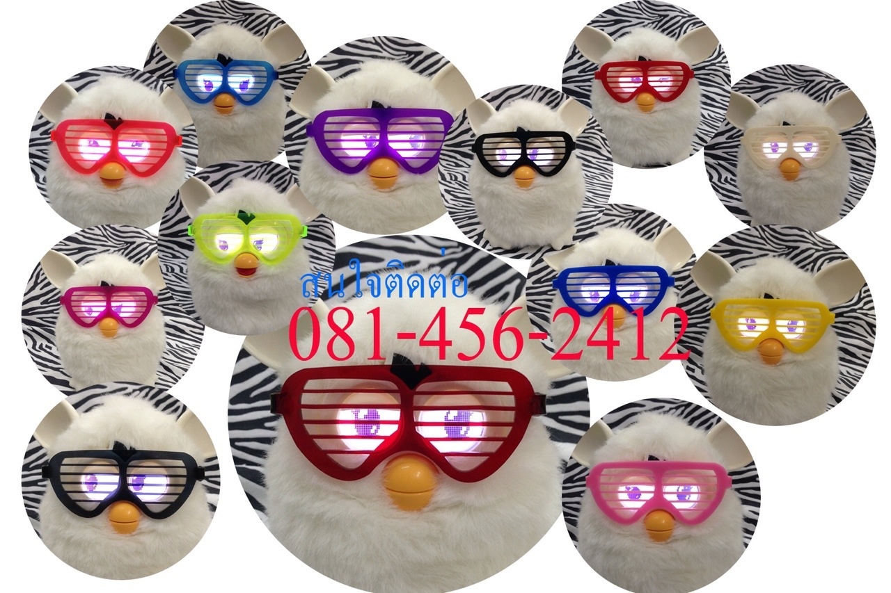 แว่นตาและกระโปรงfurby รูปที่ 6