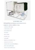 AIR COOL CHILLER  10 TONS