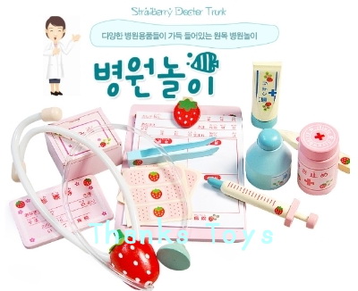 ของเล่นไม้ ชุดกระเป๋าคุณหมอ Mother Garden  รูปที่ 4