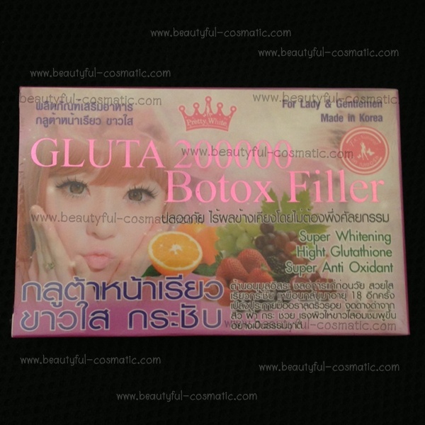 Gluta 200000 Botox Filler . กลูต้าหน้าเรียว ขาวใส ปลอดภัยไร้ผลข้างเคียงโดยไม่ต้องพึ่งศัลยกรรม รูปที่ 1