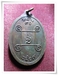 รูปย่อ เหรียญพระเทพวงศาจารย์ เพชรบุรี รูปที่2
