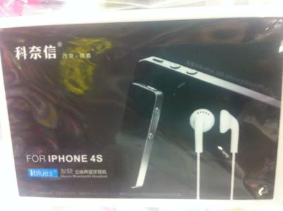 โปรดี ๆ ขาย Iphone 4s 16 gb รูปที่ 2