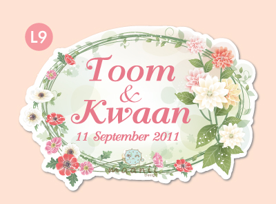 wedding maaniidesign สร้างสรรค์งานดีไซน์แต่งงานในสไตล์ที่เป็นคุณ รูปที่ 6