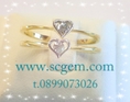 แหวนเพชรแท้ ลดราคา  เบลเยี่ยมคัท น้ำสวย 8,900 b.  http://www.scgem.com