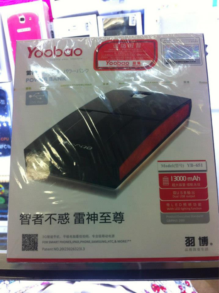 Yoobao Power Bank 13000 mAh. รูปที่ 2