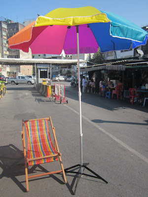 ขายร่มชายหาด รูปที่ 7