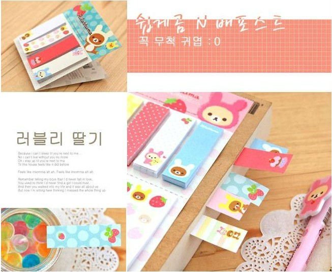 post it rilakkuma สุดน่ารัก รุ่นใหม่ รูปที่ 2