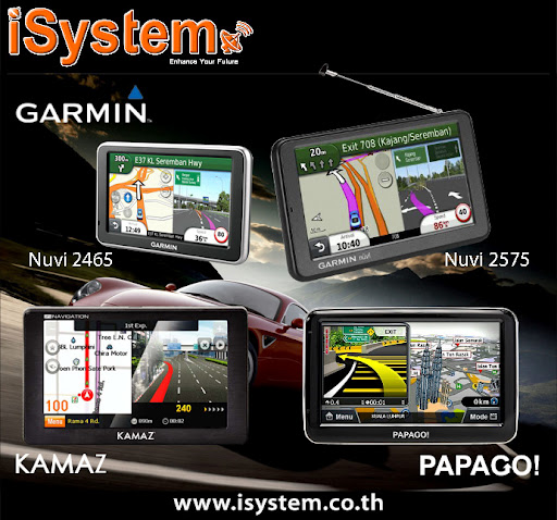 ขาย GPS ระบบนำทางอัจฉริยะ และอุปกรณ์สำหรับเครื่องจีพีเอส ราคาพิเศษ!!! รูปที่ 1