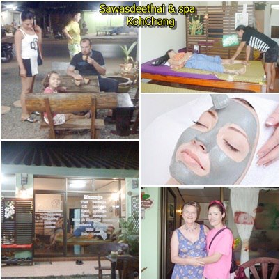 สปาความงาม เกาะช้าง รูปที่ 5