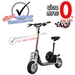 รูปย่อ Scooterไฟฟ้า scooterเครื่องยนต์ EVO-2X RX Hybrid จักรยานไฟฟ้า รูปที่5