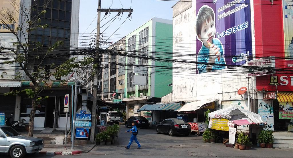 ขายถูก อาคารพาณิชย์ 4.5 ชั้น 2 คูหา 32 วา 480 ตร.ม.เจาะทะลุชั้นล่าง ชั้นล่างและชั้นลอยเปิดเป็นคลีนิคทันตกรรม มี 1 ห้องตรวจโรค 1 ห้องฉีดยา 1 ห้องซั รูปที่ 2