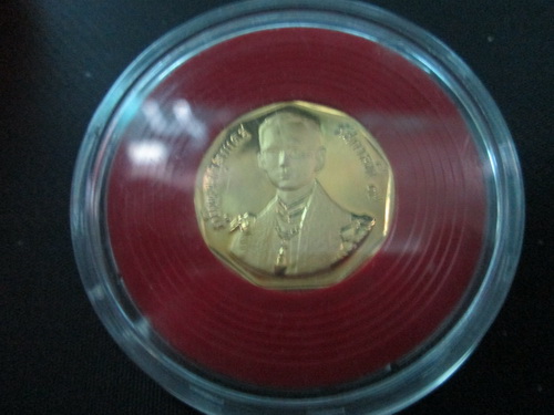 เหรียญที่ระลึก(เนื้อทองคำ)รัชกาลที่9 (ในหลวงรัชมังคลาภิเษก)ออกปีพ.ศ.2531 ควรค่าแก่การสะสม น้ำหนักทองคำ50สตางค์  เปิดราคาให้โดนใจ รูปที่ 1