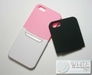 รูปย่อ Case INFISENS สีชมพู- ขาว เปลี่ยนสีได้ for iPhone5 (IP5034) รูปที่1