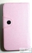 รูปย่อ Case with Stand สีชมพู For Samsung galaxy Note 2 (N7100) (SP010) รูปที่1