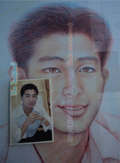 งานศิลปะ สอนศิลป์ รูปที่ 5
