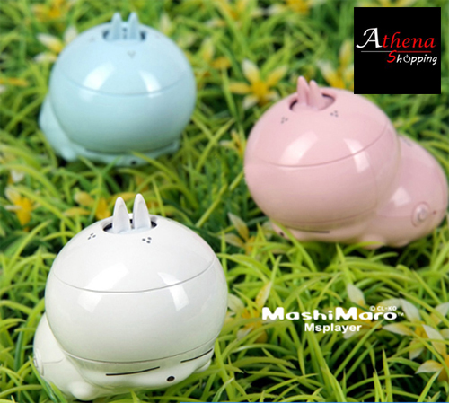 ขาย Mp3 Mashimaro ของแท้จากเกาหลี รูปที่ 2