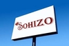รูปย่อ เว็บค้นหา ทะเบียนสวย ขายทะเบียนประมูล เว็บเดียวดูได้ทั้งตลาด มีทุกเลข จากทุกเว็บร้านค้า www.sohizo.com รูปที่1