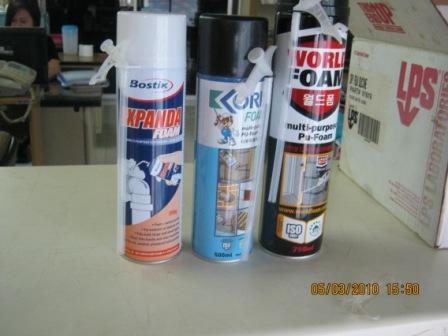จิน (087-5413514)จำหน่ายปลีกส่ง KORI FOAM  Multi – Purpose Polyurethane กาวสเปรย์โฟมเอนกประสงค์ สำหรับอุดร่อง ช่องโหว่ รอยรั่ว อุดช่องว่าง กันเสียง กันกระแทก  รูปที่ 2
