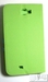 รูปย่อ Case with Stand สีเขียว For Samsung galaxy Note 2 (N7100) (SP012) รูปที่2