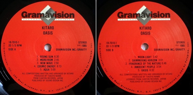 แผ่นเสียง KITARO - OASIS รูปที่ 4