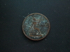รูปย่อ เหรียญ ร.5 รุ่น ร.ศ. 114 . 1 อัฐ คู่ควรสะสม หายาก นำเสนอ ให้ท่านเก็บไว้บูชากัน  รูปที่2