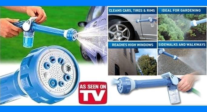 หัวฉีดน้ำอเนกประสงค์ EZ JET WATER CANNON  รูปที่ 3
