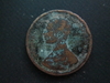 รูปย่อ เหรียญ ร.5 รุ่น ร.ศ. 114 . 1 อัฐ คู่ควรสะสม หายาก นำเสนอ ให้ท่านเก็บไว้บูชากัน  รูปที่1