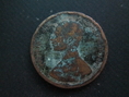 เหรียญ ร.5 รุ่น ร.ศ. 114 . 1 อัฐ คู่ควรสะสม หายาก นำเสนอ ให้ท่านเก็บไว้บูชากัน 