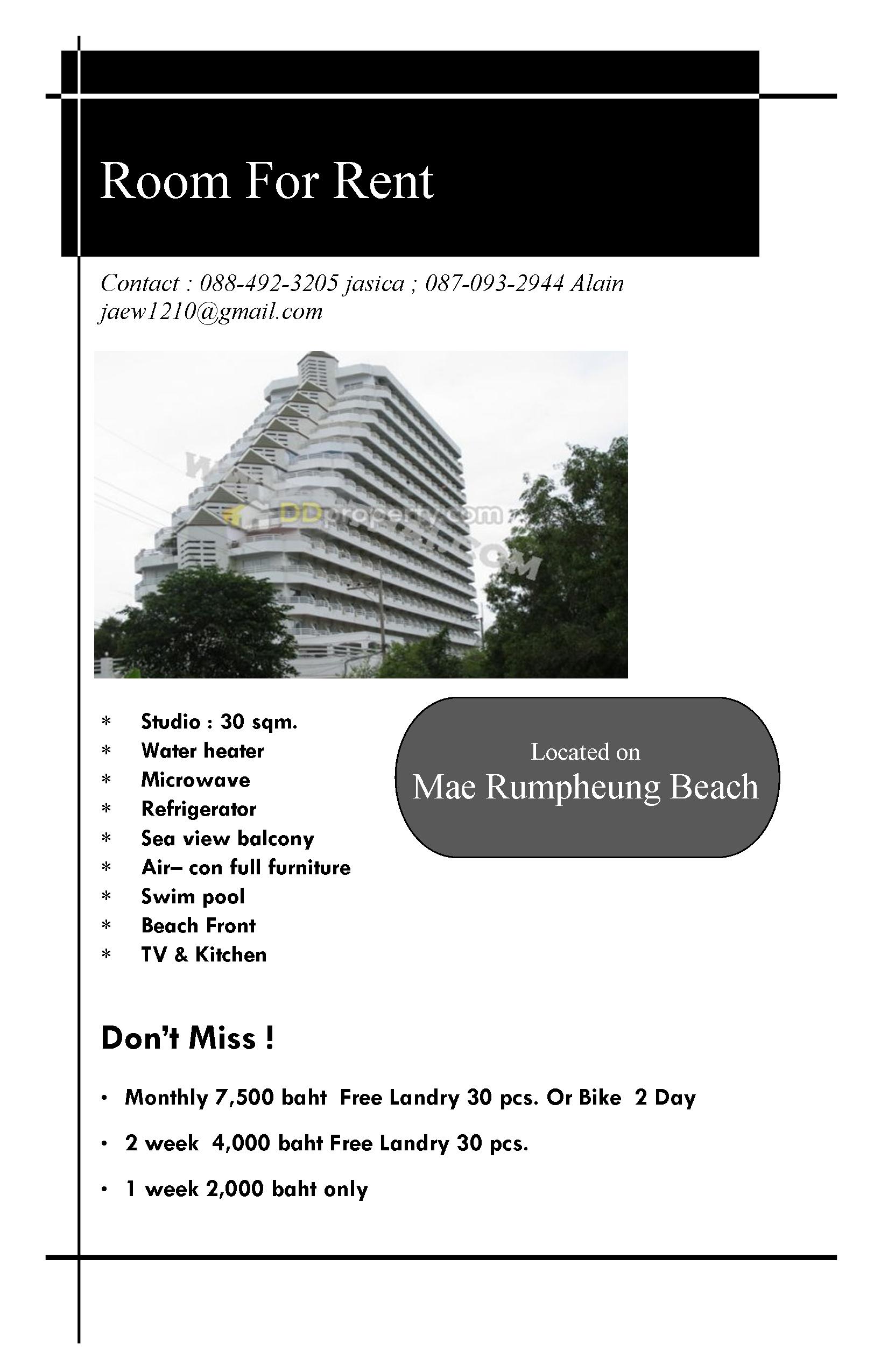 condominium for rent รูปที่ 1