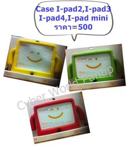 Accessories รูปที่ 3