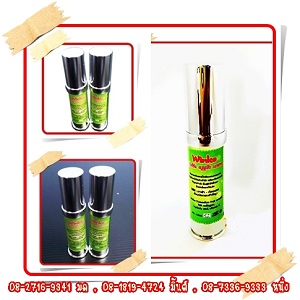 เซรั่มคอลลาแอปเปิ้ล Winks colla apple serum ช่วยบำรุงผิวหน้าให้กระจ่างใส รูปที่ 1