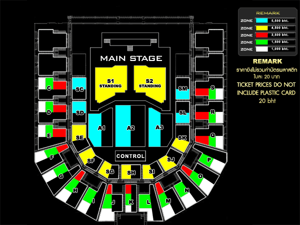 ขายบัตรคอนเสิร์ต 2PM วันที่ 8 เมษายน 2 ใบ / โซน A3 แถว I 51,52 / ลุ้น Hi Touch รูปที่ 1