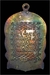 รูปย่อ เหรียญหลวงพ่อมีนั่งพาน อายุครบ๘๔ปี เนื้อเงิน ปี2537 วัดมารวิชัย อยุธยา รูปที่2