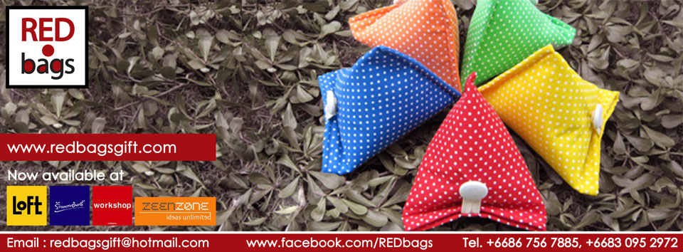 REDbags ถุงผ้าใส่ของขวัญ คุณภาพดี เรียบง่าย ดูดีมีดีไซน์ รับออกแบบและผลิตสำหรับเป็นของชำร่วยงานแต่งงาน ของที่ระลึก รูปที่ 1