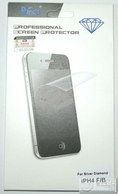 ฟิล์มกันรอย แบบกากเพชร (Diamond)   สีเงิน  For  iPhone4, iPhone4S (MSP002) 