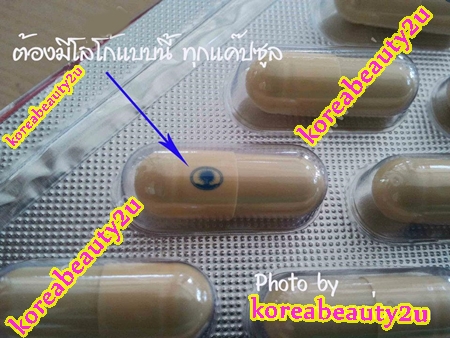 *พร้อมส่ง* Clara Plus ราคา : 420 บาท รูปที่ 3
