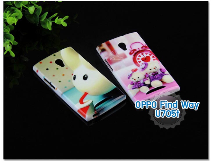 M115 เคสพิมพ์ลาย OPPO Find Way U705t  รูปที่ 4