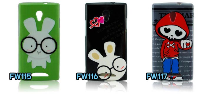 M115 เคสพิมพ์ลาย OPPO Find Way U705t  รูปที่ 7
