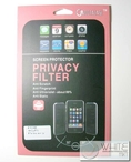 ฟิล์มกันรอย แบบกันมอง (Privacy Filter) For iPhone4, iPhone4S (MSP012-1)