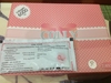 รูปย่อ Colly Pink collagen 6000 mg. ของแท้ 100% ราคาถูกค่า รูปที่2