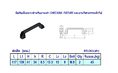 มือจับอเนกประสงค์ ** เหมาะสำหรับทำ C/F ( Checking Fixture ) ** >>>>>>>>>>>>>>>>>>>>ราคาถูกกกก<<<<<<<<<<<<<<<<<<<<